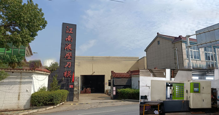 專業(yè)團(tuán)隊